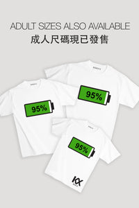 95% Battery T-Shirt