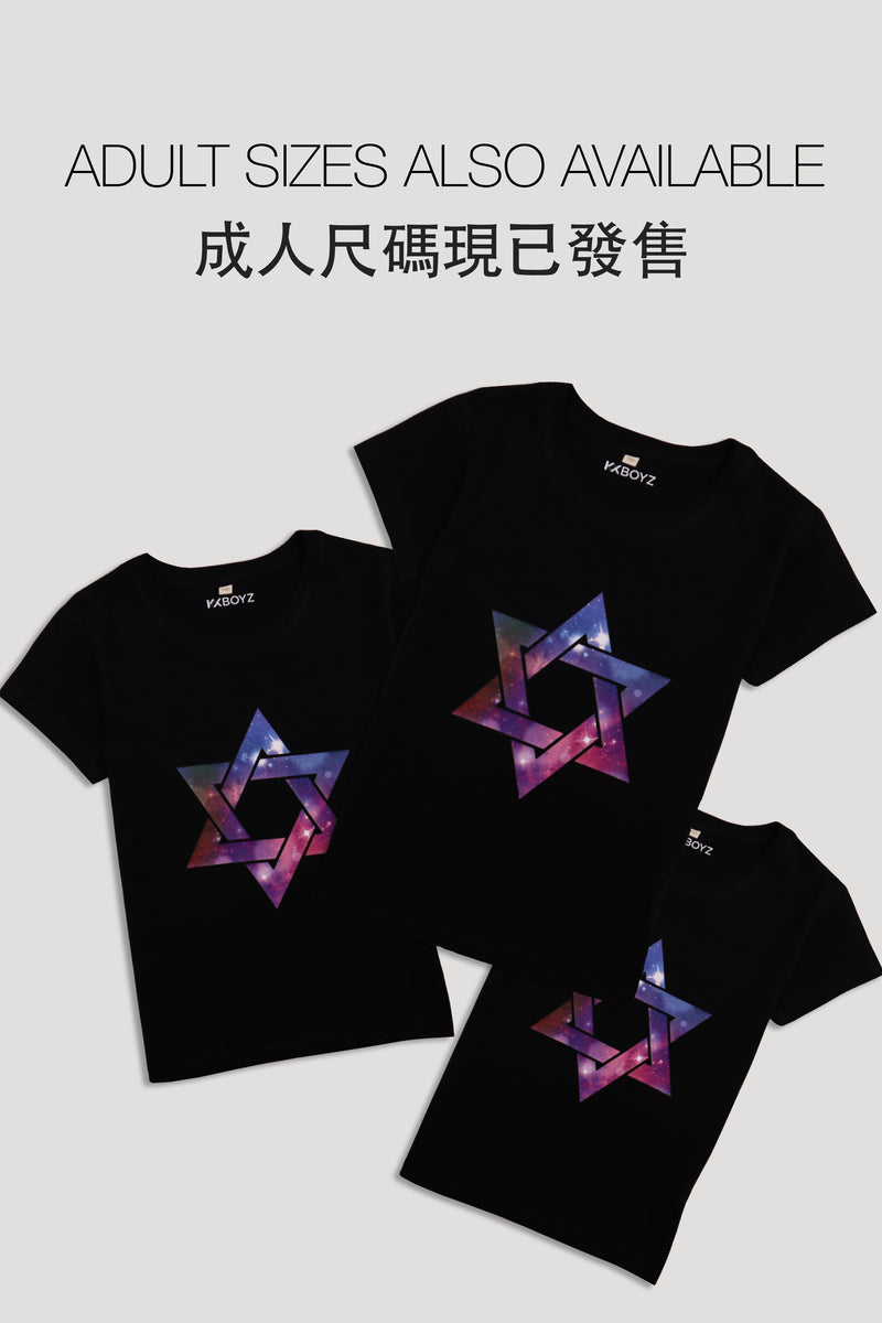 Star Tee - Black