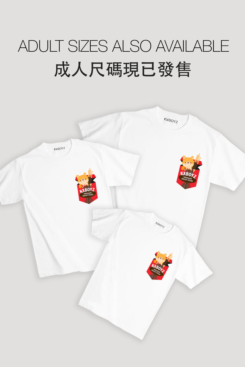 Choco Sticks (Red) - White T-Shirt